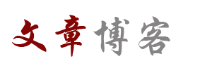 大方县新闻网